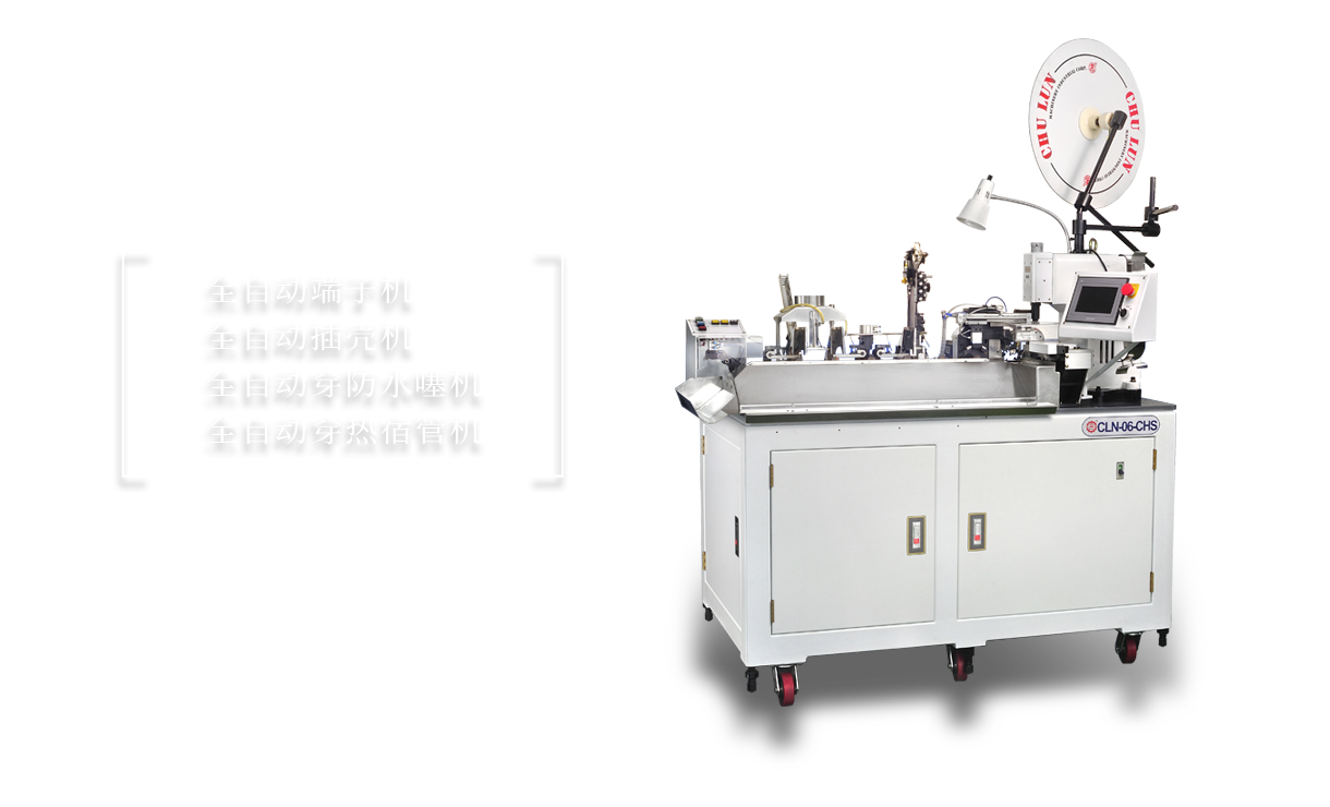 宁波钜友电子科技有限公司